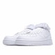 Nike Air Force 1 07 Bílý běžné boty 315123 111 Pánské a dámské AF1