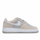 Nike Air Force 1 07 Žlutá Šedá Bílý AH0287 209 Pánské a dámské běžecké boty