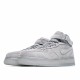 Nike Air Force 1 Mid Šedá CP1119-198 Pánské a dámské běžecké boty