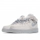 Nike Air Force1 Low 07 Béžový Šedá běžné boty 315123 002 Pánské a dámské AF1