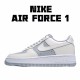 Nike Air Force 1 07 Low Béžový Šedá AQ4134-405 Pánské a dámské běžecké boty