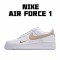 Nike Air Force 1 07 Low Bílý Hnědý CZ0270-101 Pánské a dámské běžecké boty