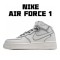 Nike Air Force 1 07 Mid Béžový Šedá AQ1218-118 Pánské a dámské běžecké boty