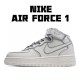 Nike Air Force 1 07 Mid Béžový Šedá AQ1218-118 Pánské a dámské běžecké boty