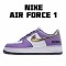 Nike Air Force 1 07 Nachový Bílý běžné boty AQ8741 609 AF1 Pánské a dámské 