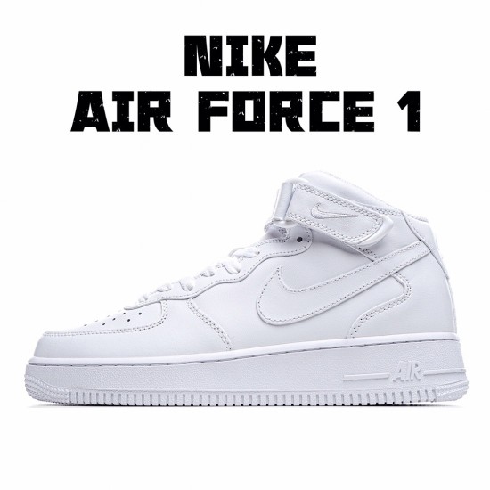 Nike Air Force 1 07 Bílý běžné boty 315123 111 Pánské a dámské AF1