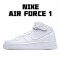 Nike Air Force 1 07 Bílý běžné boty 315123 111 Pánské a dámské AF1 