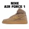 Nike Air Force 1 High Flax Pšenice Hnědý běžné botyn CJ9178 200 AF1 Pánské a dámské 