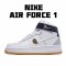 Nike Air Force 1 High Bílý Černá CT2306-100 Pánské a dámské běžecké boty