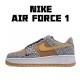 Nike Air Force 1 Low Hnědý Černá Zelená CD2563-002 Pánské a dámské běžecké boty