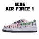 Nike Air Force 1 Low Pánské a dámské běžné boty CW1267 101 Zelená Bílý Hnědý