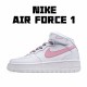 Nike Air Force 1 Low Bílý Růžový 366731-911 dámskés běžecké boty