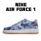 Nike Air Force 1 LV8 Low Modrý Bílý DB1964-003 Pánské a dámské běžecké boty