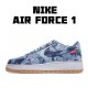 Nike Air Force 1 LV8 Low Modrý Bílý DB1964-003 Pánské a dámské běžecké boty