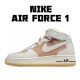 Nike Air Force 1 Mid Béžový Hnědý 773255-906 Pánské a dámské běžecké boty