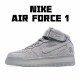 Nike Air Force 1 Mid Šedá CP1119-198 Pánské a dámské běžecké boty