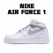 Nike Air Force 1 Mid Bílý Šedá běžné boty 366731 606 Pánské a dámské AF1 