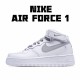 Nike Air Force 1 Mid Bílý Šedá běžné boty 366731 606 Pánské a dámské AF1