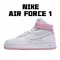 Nike Air Force 1 Mid Bílý Růžový CD6916-102 Pánské a dámské běžecké boty