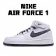 Nike Air Force 1 Retro AF1 Bílý Nachový běžné boty 366731 808 AF1 Pánské a dámské