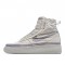 Nike Air Force 1 Shell dámské Šedá Nachový BQ6096 002 AF1 dámskés 