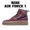 Nike Air Force 1 Shell dámské běžné boty BQ6096 200 Červené Hnědý dámskés AF1 