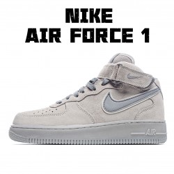 Nike Air Force1 Low 07 Béžový Šedá běžné boty 315123 002 Pánské a dámské AF1 