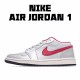 Air Jordan 1 Low Night Track DA4668-001 Pánské a dámské běžné boty