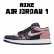 Air Jordan 1 Low Růžový Černá běžecké boty Pánské a dámské 553558 034 AJ1 teniska Jordan 