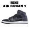 Air Jordan 1 Mid Černá Dark Šedá Jordan 554725 041 AJ1 teniska Pánské a dámské Černá Šedá 