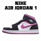 Air Jordan 1 Mid Magenta Bílý Černá Růžový Jordan BQ6472 005 Pánské a dámské AJ1 teniska 