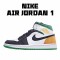 Air Jordan 1 Mid Oakland 852542 101 AJ1 teniska Pánské a dámské Jordan 