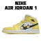 Air Jordan 1 Mid Rose Patch AV5174 700 AJ1 teniska Pánské a dámské Žlutá Bílý Jordan 