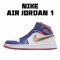 Air Jordan 1 Mid SE USA Modrý Bílý BQ6931 104 AJ1 teniska Pánské a dámské Jordan 