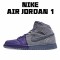 Air Jordan 1 Mid Sheila Rashid Pánské a dámské Jordan CW5897 005 AJ1 teniska Nachový Šedá 