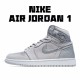 Air Jordan 1 Retro High CO Japan Neutral Šedá DC1788 029 AJ1 teniska Pánskés stříbrný Šedá Jordan