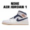 Air Jordan 1 Retro Mid Jeter AH6342 104 Pánskés Béžový Modrý AJ1 teniska Jordan 