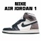 Air Jordan 1 Retro Og Dark Mocha Černá Bílý Jordan 555088 105 AJ1 teniska Pánské a dámské 