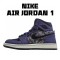 Air Jordan 1 High Zoom Air CMFT Bayou Boys DC2133 500 Pánské a dámské AJ1 teniska Jordan