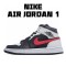 Air Jordan 1 Mid Černá Chile Červené Bílý 554724-075 Pánské a dámské AJ1 teniska Jordan