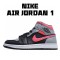 Air Jordan 1 Mid Růžový Shadow 554724-059 Pánské a dámské AJ1 teniska Jordan