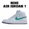 Air Jordan 1 Mid Pregame Pack Mindfulness Luka Doncic CW5853-100 Pánské a dámské AJ1 teniska Jordan