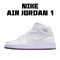 Air Jordan 1 Mid Nachový Bílý 555112-ID dámskés AJ1 teniska Jordan