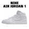 Air Jordan 1 Mid Quilted Bílý DB6078-100 Pánské a dámské AJ1 teniska Jordan