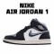 Air Jordan 1 Mid Satin Šedá Toe 852542-011 Pánskés AJ1 teniska Jordan