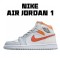 Air Jordan 1 Mid Starfish Pure Platinum CW7591-100 Pánské a dámské AJ1 teniska Jordan