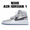 Air Jordan 1 Retro High Double Strap AQ553668-999 Pánské a dámské AJ1 teniska Jordan