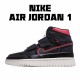 Air Jordan 1 Retro High Double Strap Černá Gym Červené AQ7924-016 Pánské a dámské AJ1 teniska Jordan