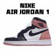 Air Jordan 1 Retro High Rust Růžový 861428 101 Pánské a dámské AJ1 teniska Jordan