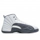 Air Jordan 12 Dark Šedá 130690 160 AJ1 teniska2 Pánskés Bílý Šedá Jordan